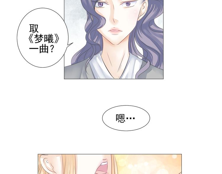 第二十二话(1/2)-第22话