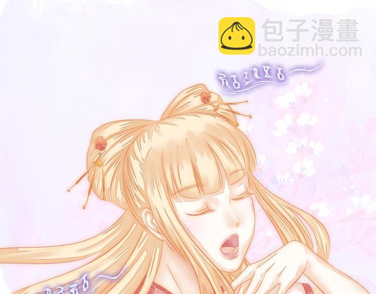 第二十二话(1/2)-第22话