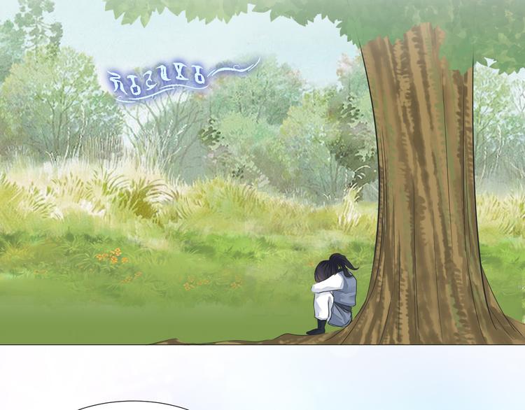 第二十二话(1/2)-第22话