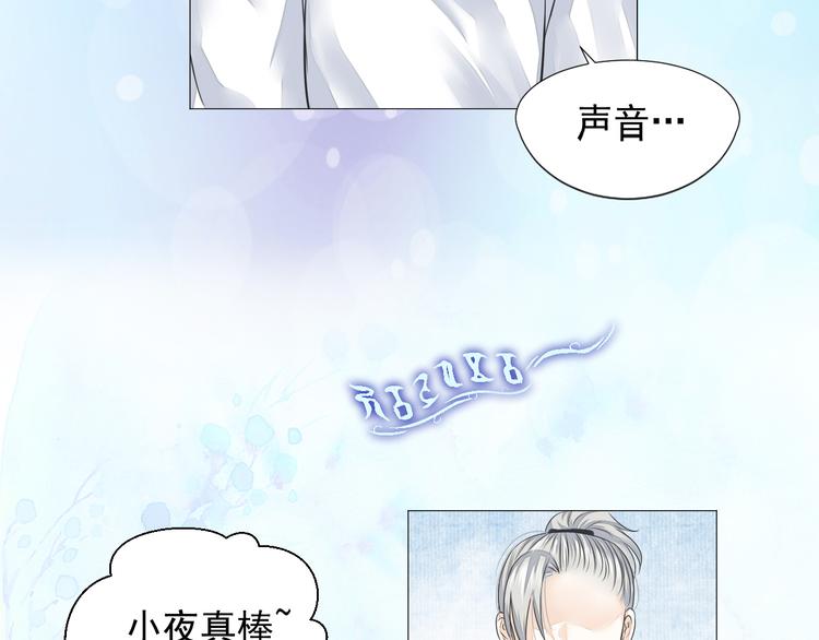 第二十二话(1/2)-第22话