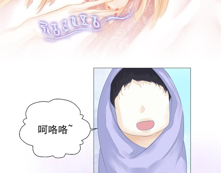 第二十二话(1/2)-第22话