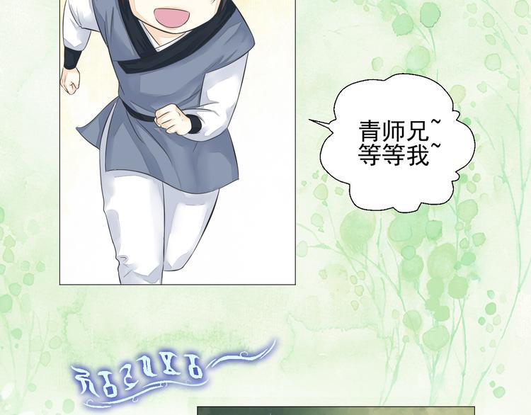 第二十二话(1/2)-第22话