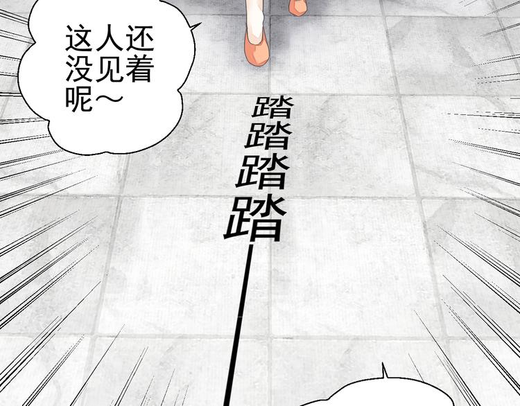 第二十二话(1/2)-第22话