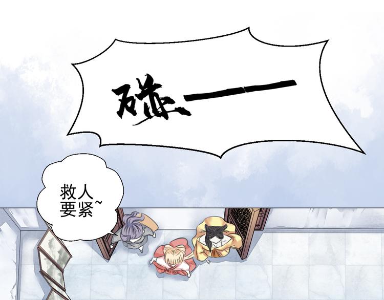 第二十二话(1/2)-第22话