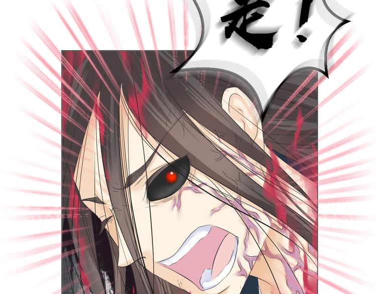 第二十四话(1/2)-第24话