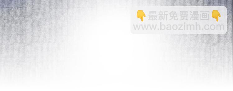 第二十四话(1/2)-第24话