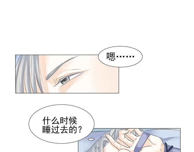 第二十四话(1/2)-第24话