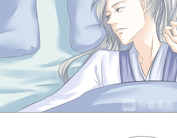 第二十四话(1/2)-第24话