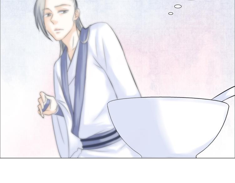 第二十四话(1/2)-第24话