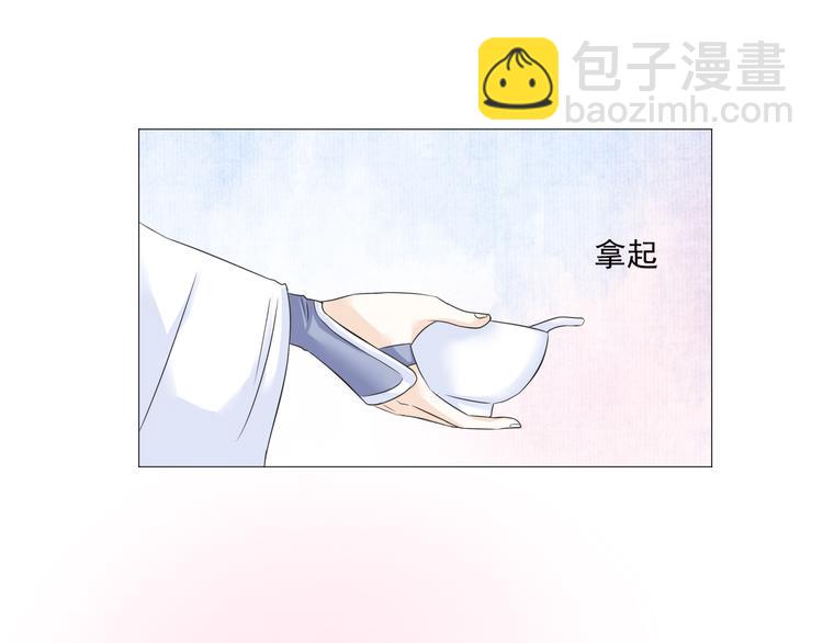 第二十四话(1/2)-第24话