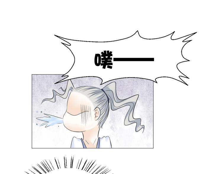 第二十四话(1/2)-第24话