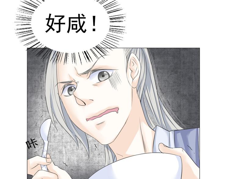 第二十四话(1/2)-第24话