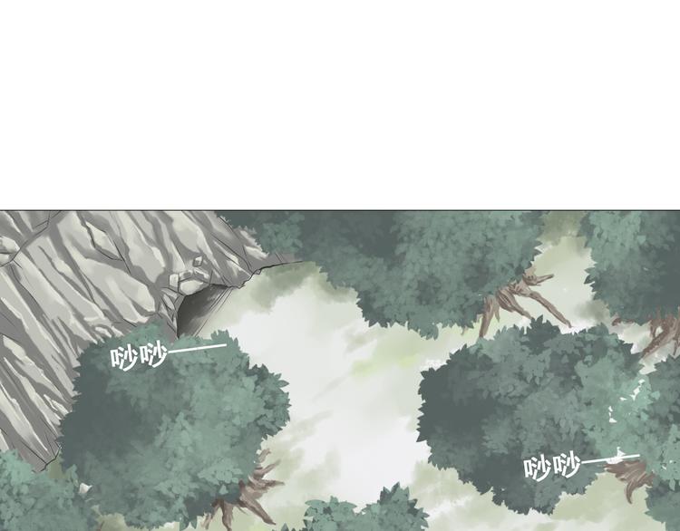 第二十四话(1/2)-第24话