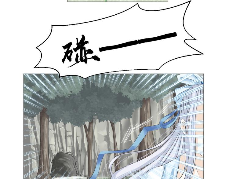 第二十四话(1/2)-第24话