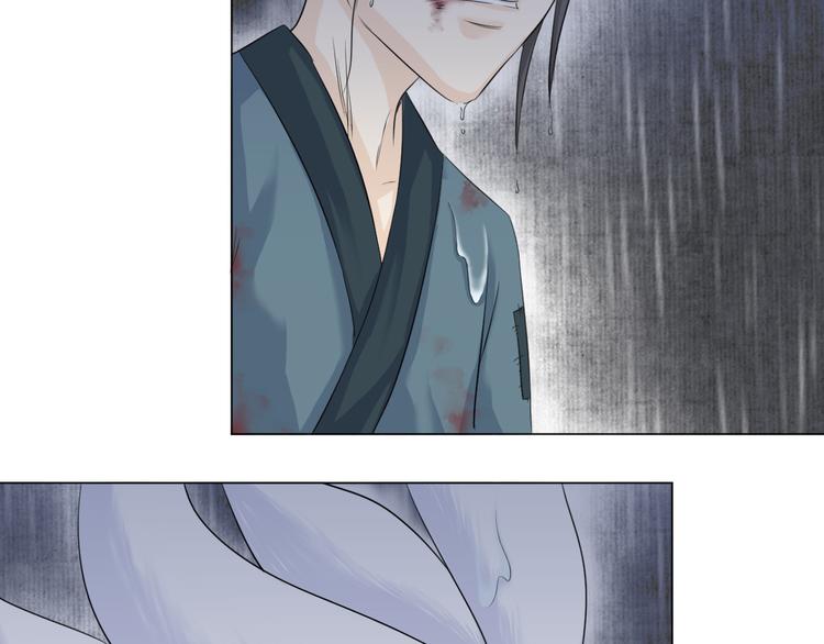 第二十六话(1/2)-第26话