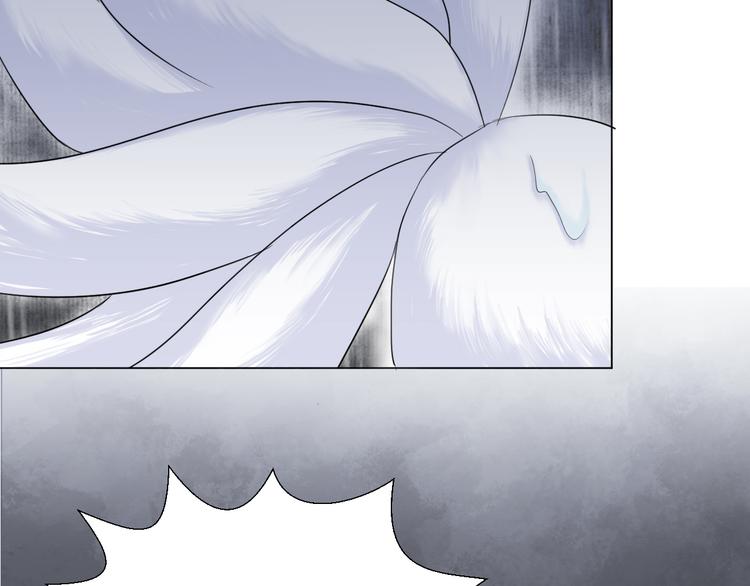 第二十六话(1/2)-第26话