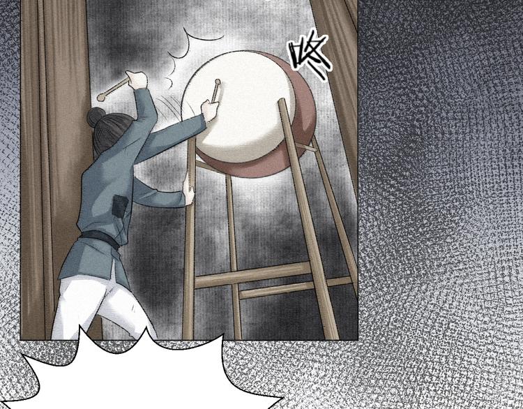 第二十六话(1/2)-第26话