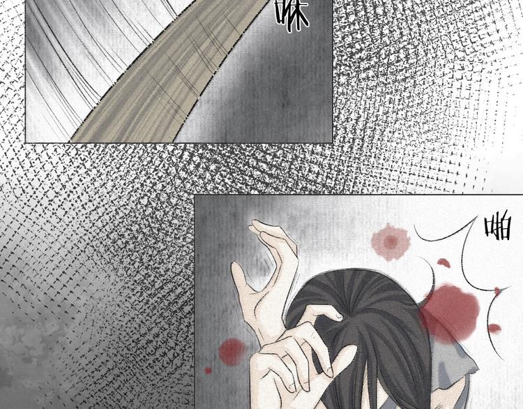 第二十六话(1/2)-第26话