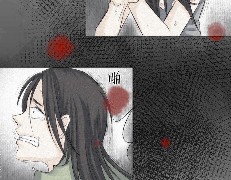 第二十六话(1/2)-第26话