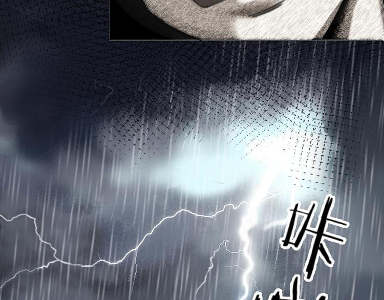 第二十六话(1/2)-第26话