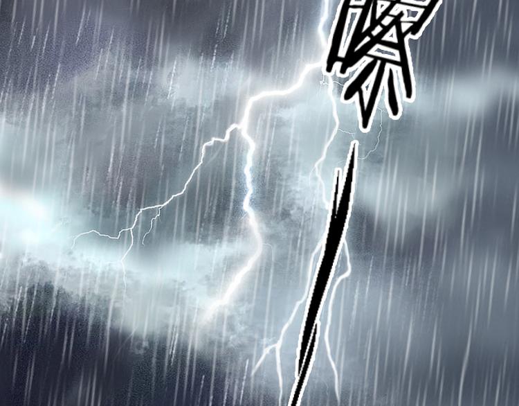 第二十六话(1/2)-第26话