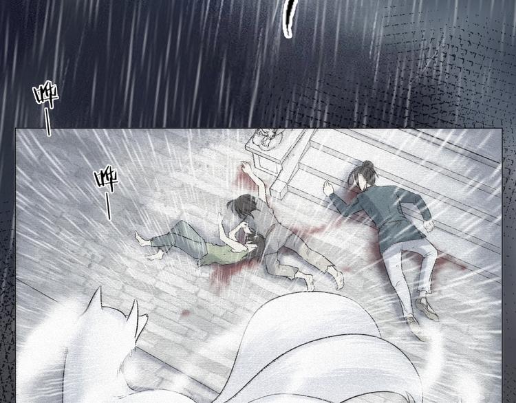 第二十六话(1/2)-第26话