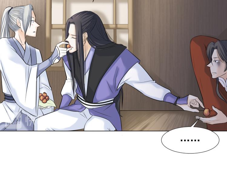 第二十八话(1/3)-第28话