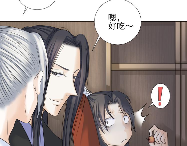 第二十八话(1/3)-第28话