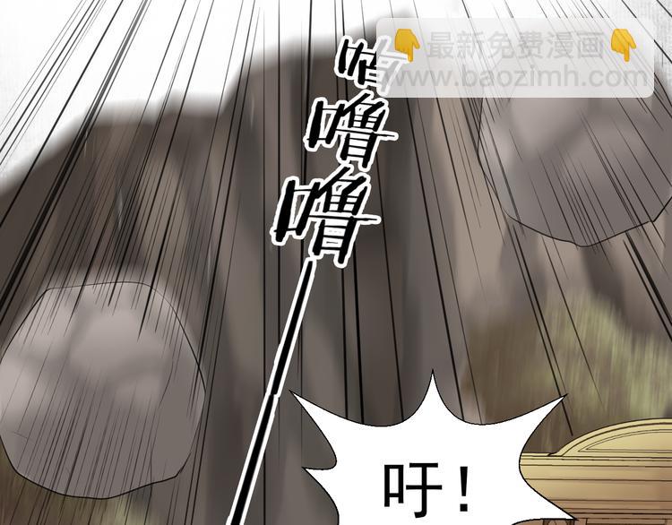 第二十八话(1/3)-第28话