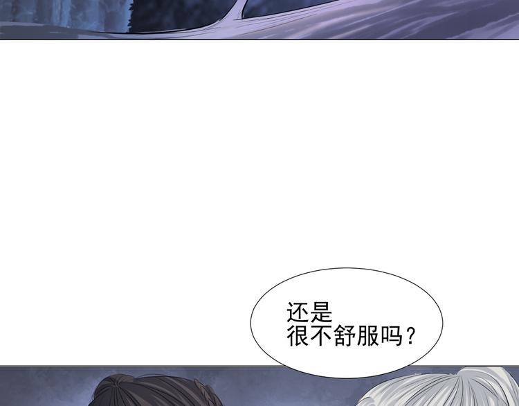 第三十话(1/2)-第30话