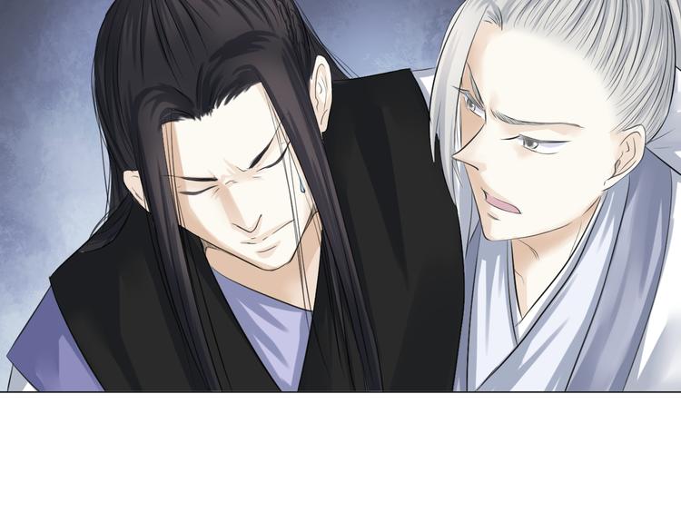 第三十话(1/2)-第30话