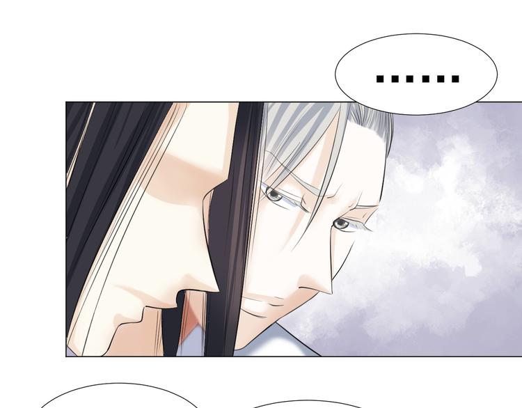 第三十话(1/2)-第30话