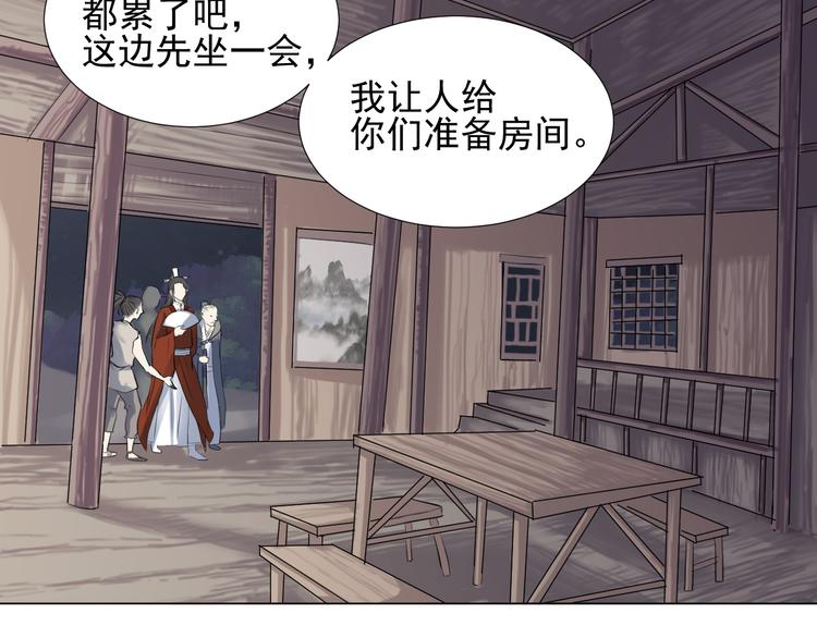 第三十话(1/2)-第30话