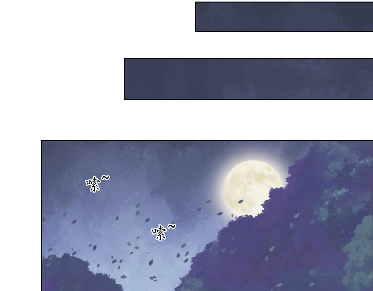 第三十话(1/2)-第30话