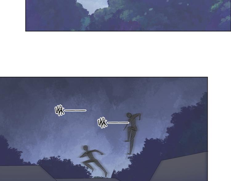 第三十话(1/2)-第30话