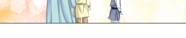 第四话(1/2)-第4话