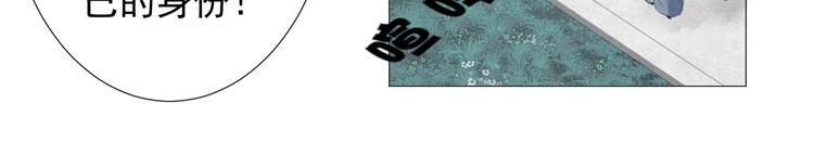 第六话(1/2)-第6话