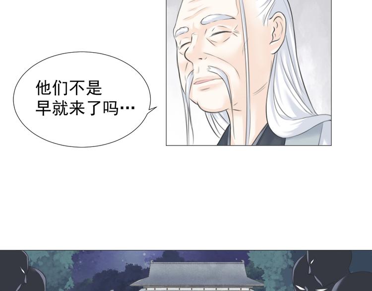 第六话(1/2)-第6话