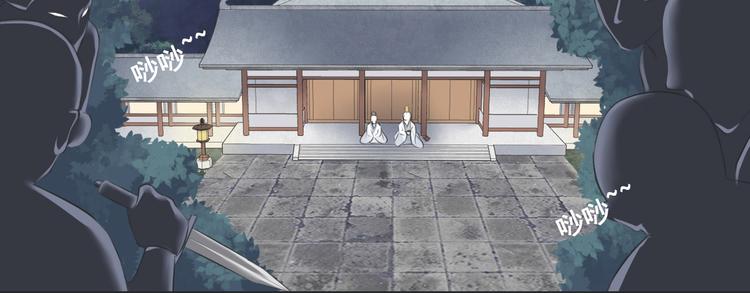 第六话(1/2)-第6话