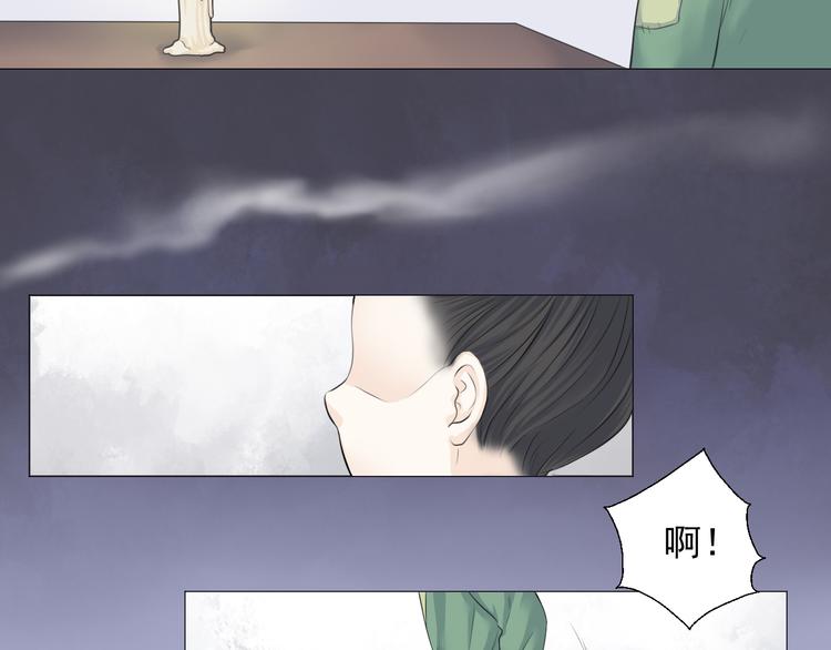 第八话(1/2)-第8话