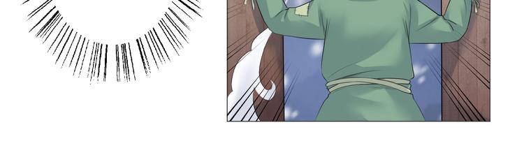 第八话(1/2)-第8话