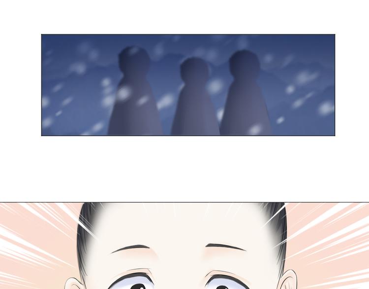 第八话(1/2)-第8话