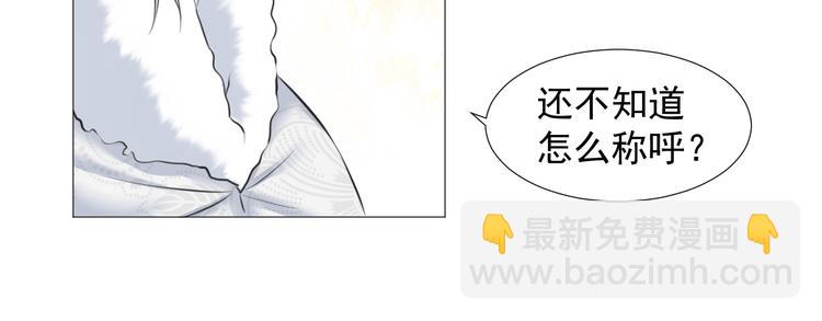 第八话(1/2)-第8话