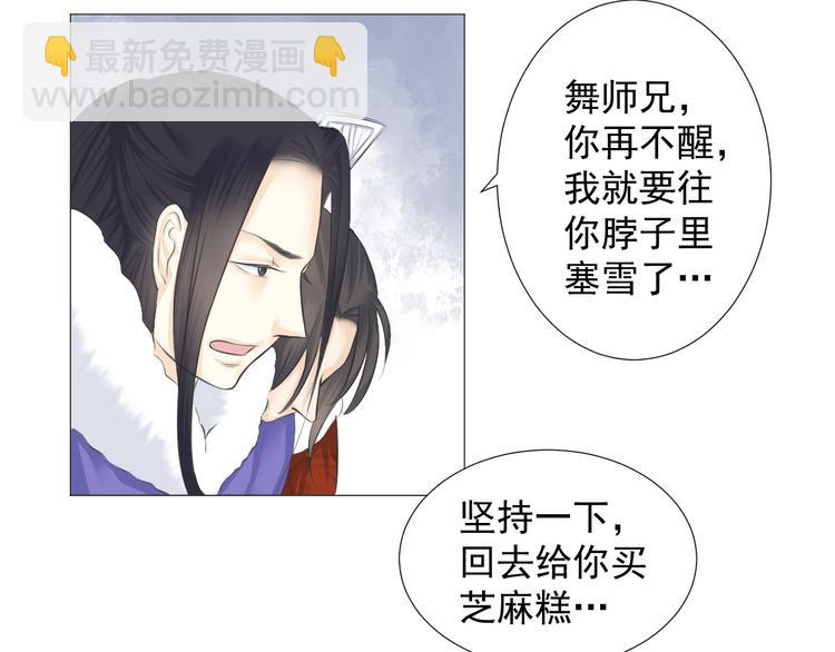 第十话(1/2)-第10话