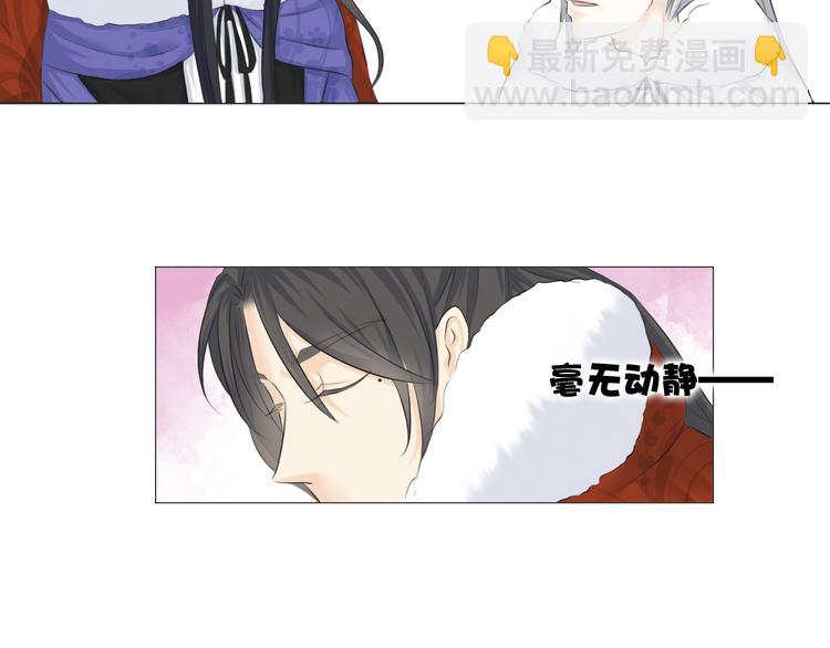 第十话(1/2)-第10话