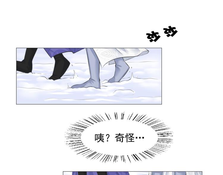 第十话(1/2)-第10话