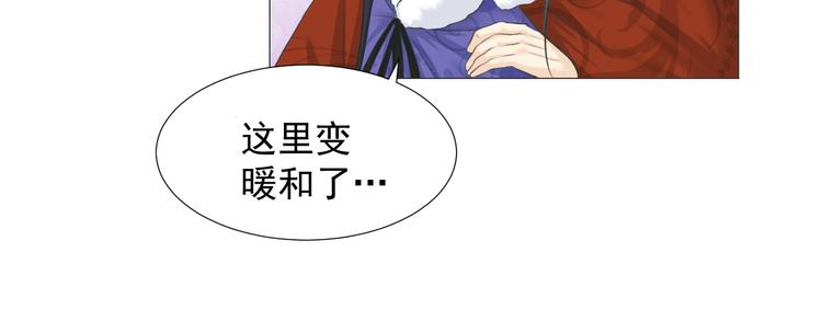 第十话(1/2)-第10话