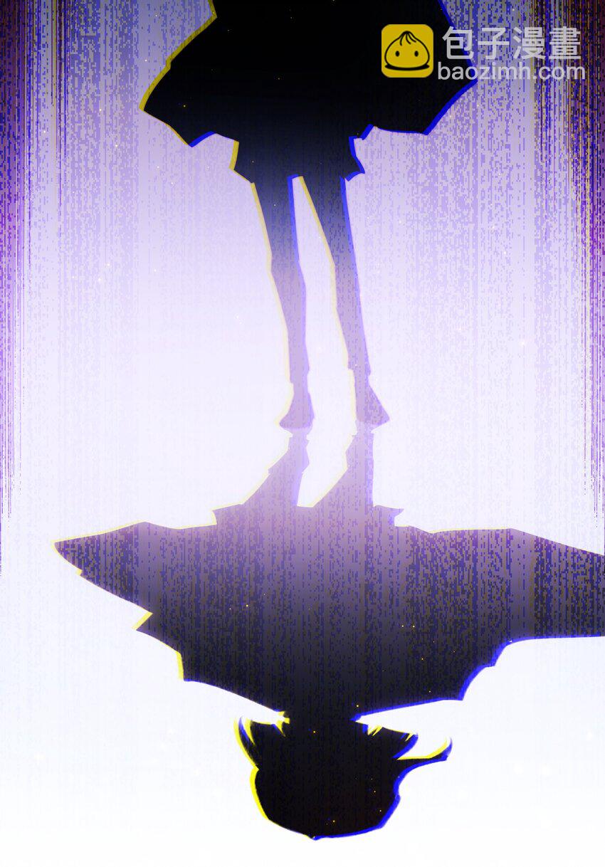 尖叫女王 - 101 阿辭，你最好了！ - 5