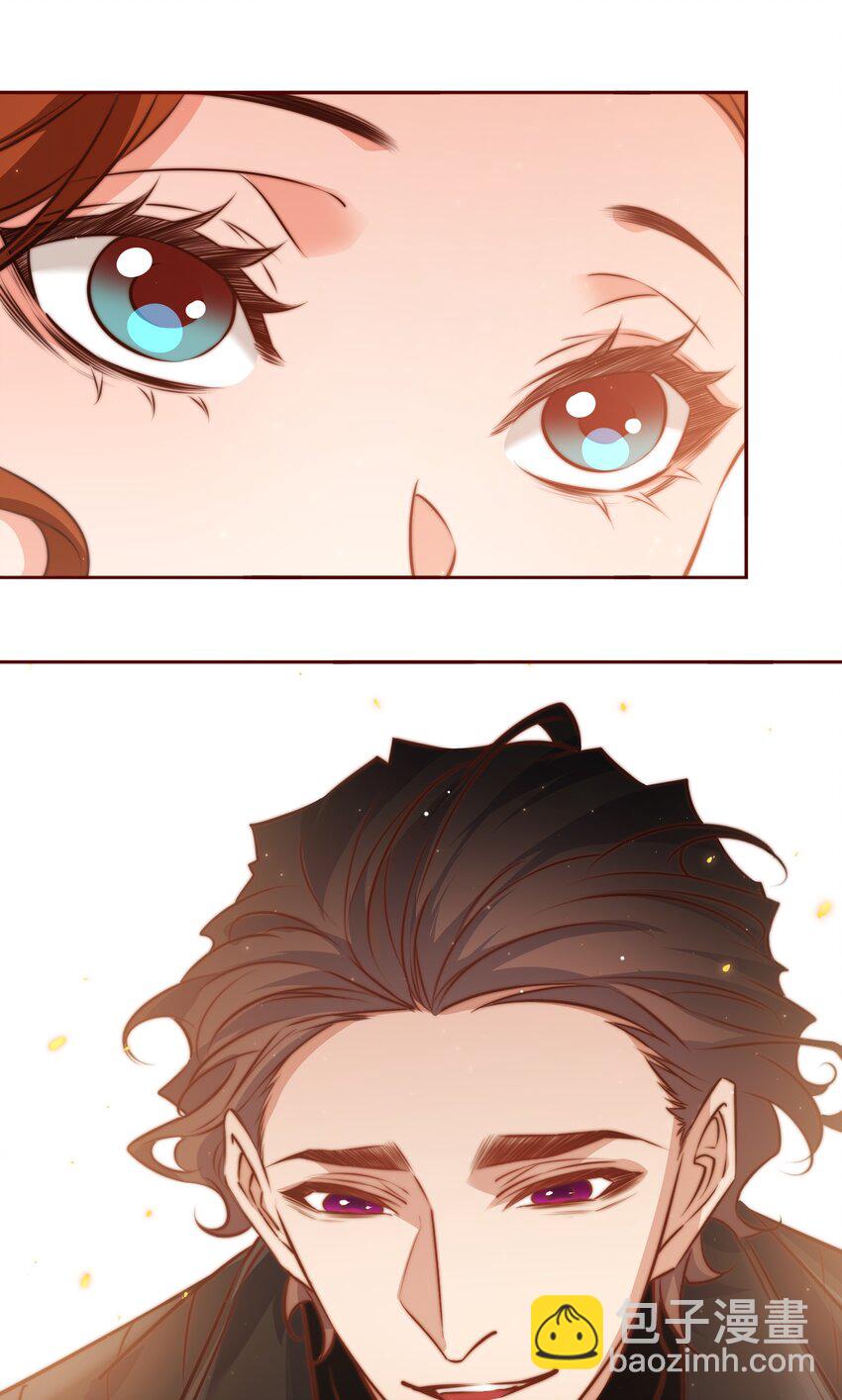 尖叫女王 - 101 阿辭，你最好了！ - 5