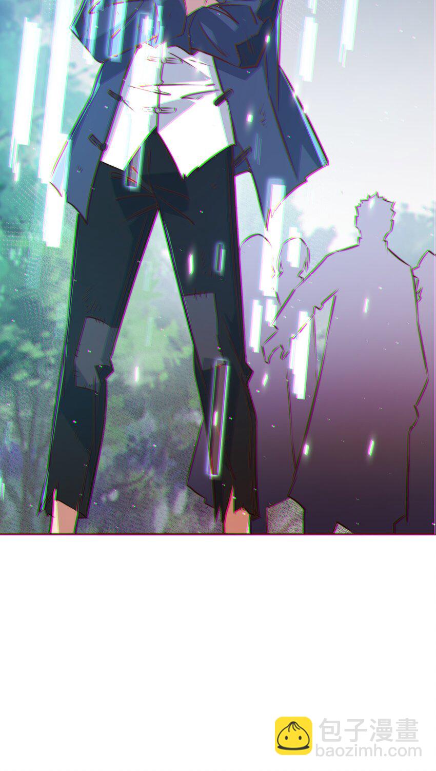 尖叫女王 - 107 你們別過來，我害怕！ - 3